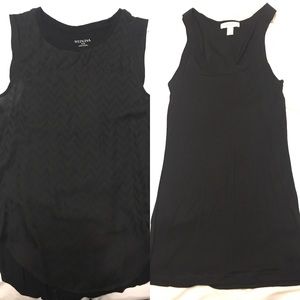Bundle of  2 Black Tanks